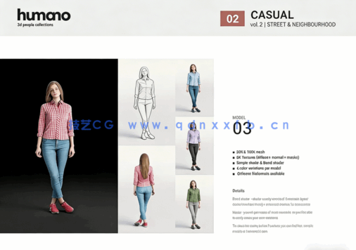 20个三维人物3D模型 Humano 3D people Vol.02 Casual(图1) 20个三维人物3D模型 Humano 3D people Vol.02 Casual(图1)
