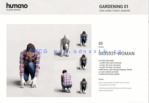 6个姿势3d人物模型Humano 3D- 2209 - Gardening 01(图2) 6个姿势3d人物模型Humano 3D- 2209 - Gardening 01(图2)