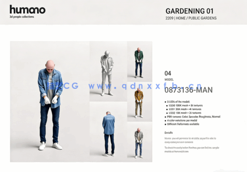 6个姿势3d人物模型Humano 3D- 2209 - Gardening 01(图1) 6个姿势3d人物模型Humano 3D- 2209 - Gardening 01(图1)
