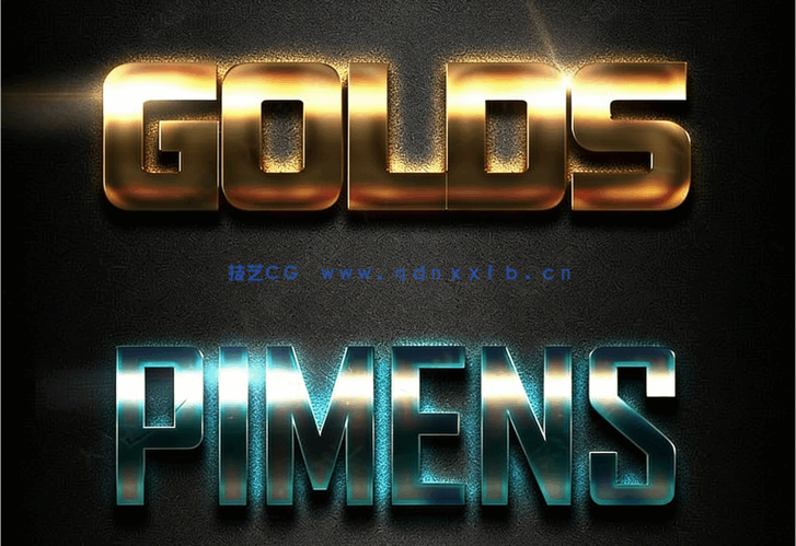 现代时尚发光效果金属质感艺术特效PSD字模第五季(图3) 现代时尚发光效果金属质感艺术特效PSD字模第五季(图3)