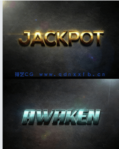 3D闪耀金属质感光晕艺术特效PSD字模第十季(图1)