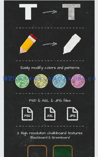 高质量繁体黑板风格字体特效PSD字模合集(图2) 高质量繁体黑板风格字体特效PSD字模合集(图2)