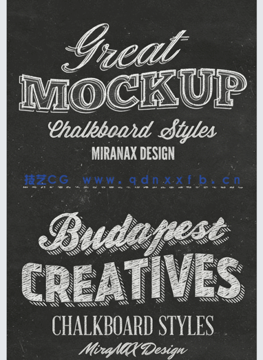 高质量繁体黑板风格字体特效PSD字模合集(图4) 高质量繁体黑板风格字体特效PSD字模合集(图4)