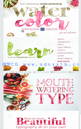 清新多彩卡通水彩字体特效PSD模板合集(图1) 清新多彩卡通水彩字体特效PSD模板合集(图1)