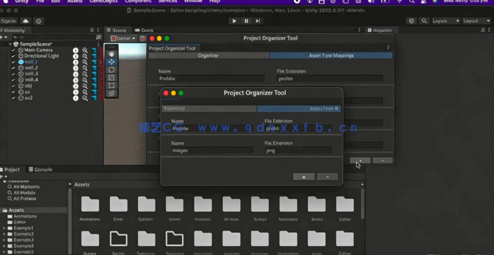 Unity编辑器脚本技术从入门到精通视频教程(图1) Unity编辑器脚本技术从入门到精通视频教程(图1)