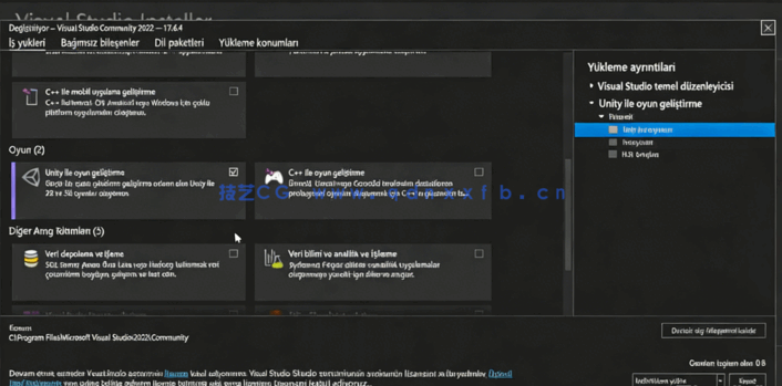 Unity与C#零基础网络游戏开发制作全流程视频教程(图3) Unity与C#零基础网络游戏开发制作全流程视频教程(图3)