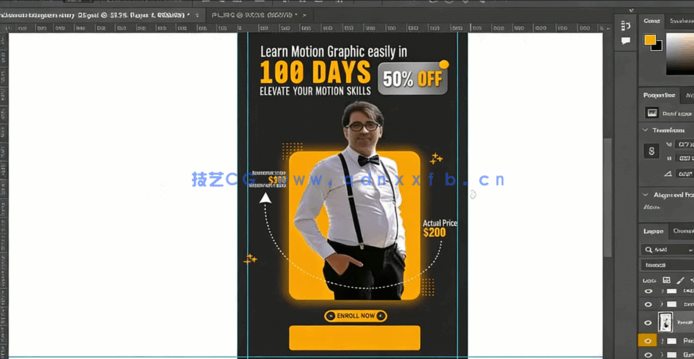 如何使用After Effects制作社交媒体故事动画视频教程(图4) 如何使用After Effects制作社交媒体故事动画视频教程(图4)