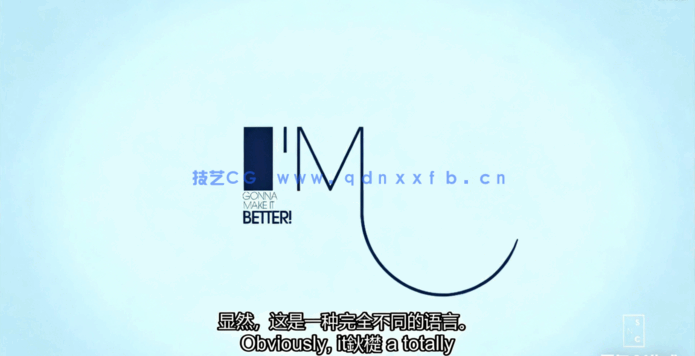 AE制作富有表现力的动态图形动画视频教程(图3) AE制作富有表现力的动态图形动画视频教程(图3)