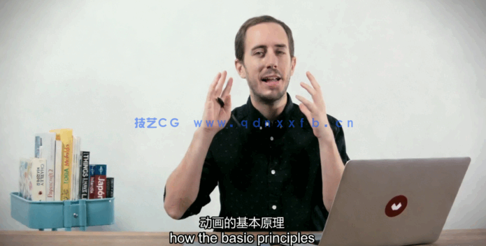 AE制作富有表现力的动态图形动画视频教程(图4) AE制作富有表现力的动态图形动画视频教程(图4)