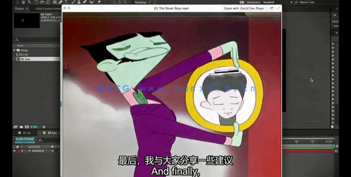 AE制作富有表现力的动态图形动画视频教程(图5) AE制作富有表现力的动态图形动画视频教程(图5)