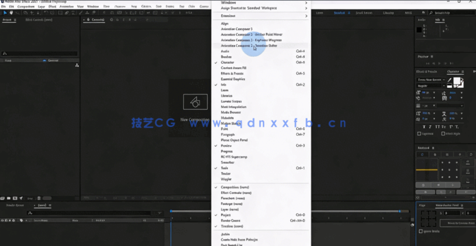 AE隐形融合VFX视觉特效制作视频教程(图2) AE隐形融合VFX视觉特效制作视频教程(图2)