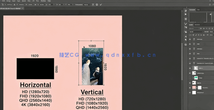 AE国外手机短视频编辑制作视频教程(图3) AE国外手机短视频编辑制作视频教程(图3)