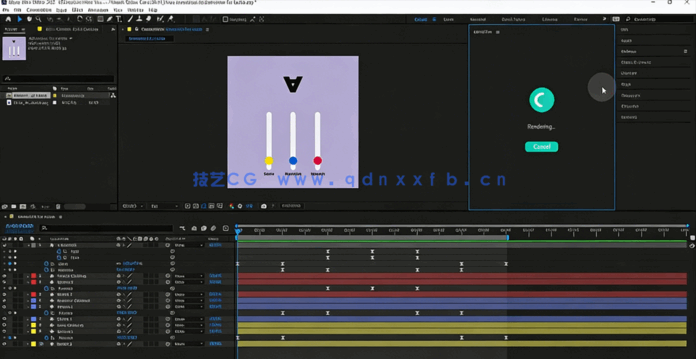 Adobe After Effects基础形状图形动画技术训练视频教程(图2) Adobe After Effects基础形状图形动画技术训练视频教程(图2)