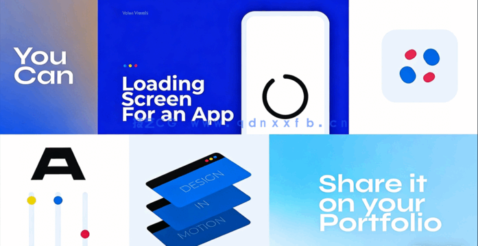Adobe After Effects基础形状图形动画技术训练视频教程(图5) Adobe After Effects基础形状图形动画技术训练视频教程(图5)