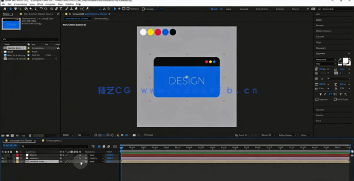 Adobe After Effects基础形状图形动画技术训练视频教程(图4) Adobe After Effects基础形状图形动画技术训练视频教程(图4)