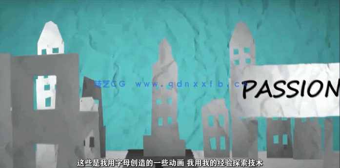After Effects影视后期制作完全自学指南视频教程(图2) After Effects影视后期制作完全自学指南视频教程(图2)