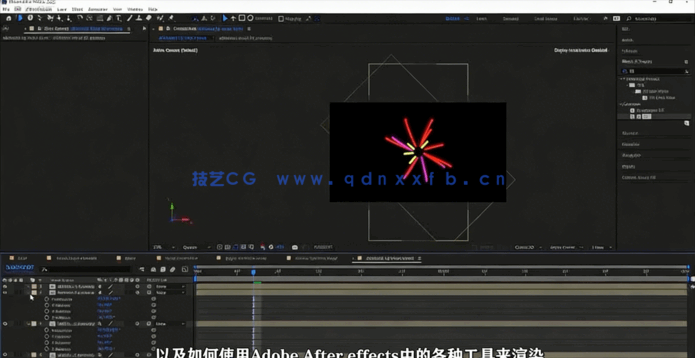 After Effects影视后期制作完全自学指南视频教程(图5) After Effects影视后期制作完全自学指南视频教程(图5)