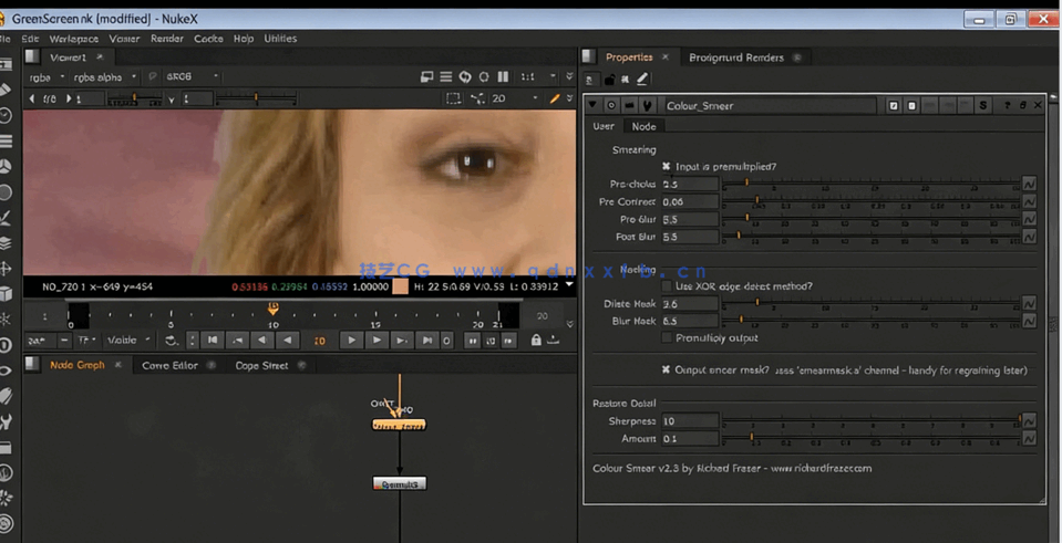 Nuke VFX视觉特效从入门到精通视频教程第4季(图4) Nuke VFX视觉特效从入门到精通视频教程第4季(图4)