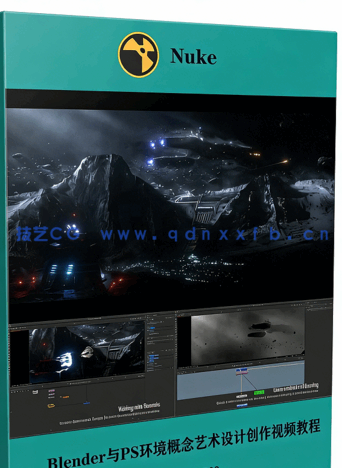 Nuke高级CG影视特效合成工作流程视频教程