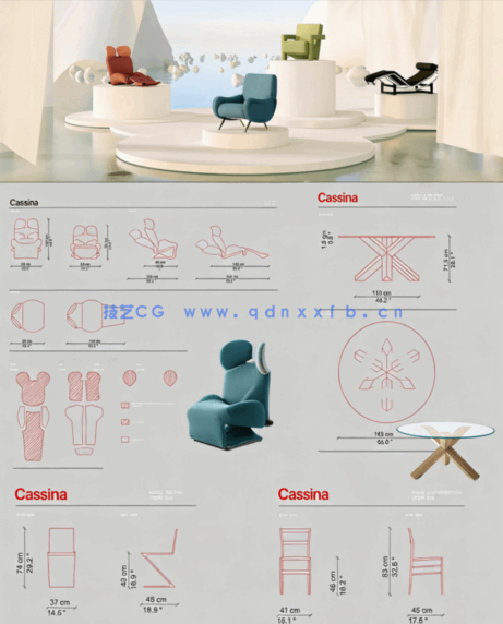 国外家居品牌CASSINA家具CAD图块+PSD分层素材+3D模型(图2) 国外家居品牌CASSINA家具CAD图块+PSD分层素材+3D模型(图2)
