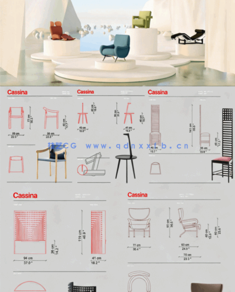 国外家居品牌CASSINA家具CAD图块+PSD分层素材+3D模型(图3) 国外家居品牌CASSINA家具CAD图块+PSD分层素材+3D模型(图3)