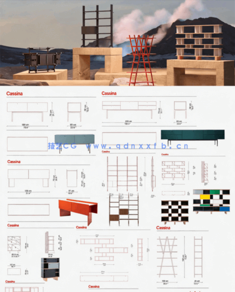 国外家居品牌CASSINA家具CAD图块+PSD分层素材+3D模型(图5) 国外家居品牌CASSINA家具CAD图块+PSD分层素材+3D模型(图5)