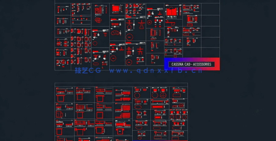 国外家居品牌CASSINA家具CAD图块+PSD分层素材+3D模型(图8) 国外家居品牌CASSINA家具CAD图块+PSD分层素材+3D模型(图8)