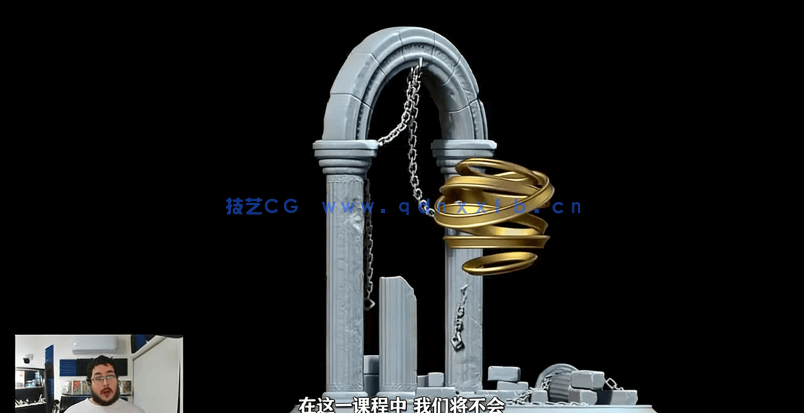 Zbrush 2022雕刻艺术完整指南视频教程 (图4) Zbrush 2022雕刻艺术完整指南视频教程 (图4)