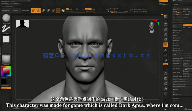AAA级游戏3D角色艺术制作视频教程 - 人物身体篇(图1) AAA级游戏3D角色艺术制作视频教程 - 人物身体篇(图1)