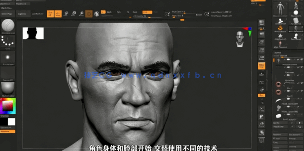 AAA级游戏3D角色艺术制作视频教程 - 人物身体篇(图4) AAA级游戏3D角色艺术制作视频教程 - 人物身体篇(图4)