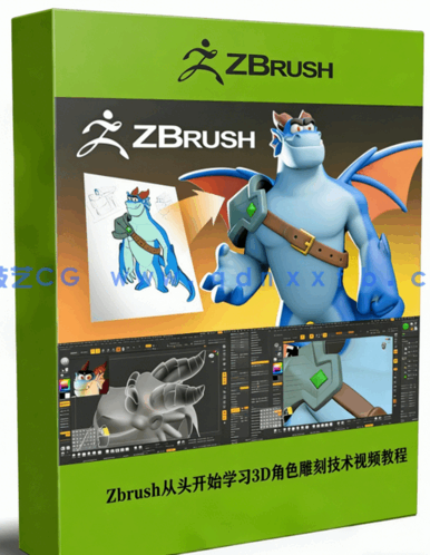 Zbrush从头开始学习3D角色雕刻技术视频教程(图1) Zbrush从头开始学习3D角色雕刻技术视频教程(图1)