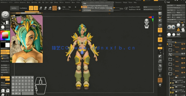 Zbrush从头开始学习3D角色雕刻技术视频教程(图2) Zbrush从头开始学习3D角色雕刻技术视频教程(图2)