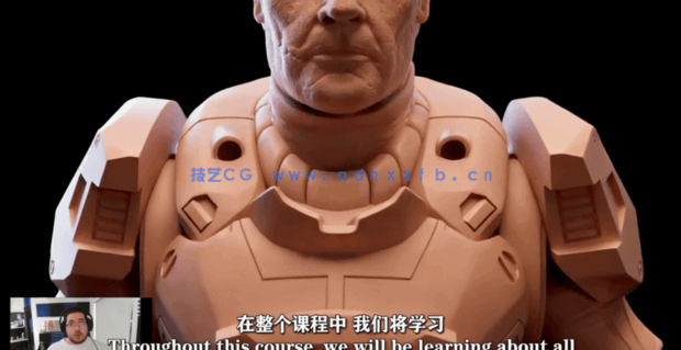 Zbrush 2022硬表面雕刻建模技术视频教程 (图3) Zbrush 2022硬表面雕刻建模技术视频教程 (图3)