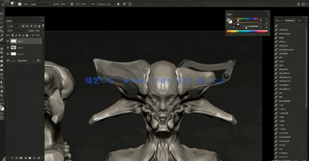 ZBrush异形生物概念艺术雕刻设计视频教程(图2) ZBrush异形生物概念艺术雕刻设计视频教程(图2)