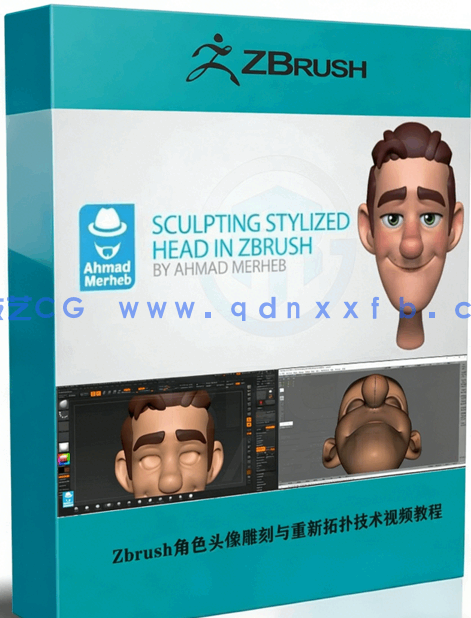 Zbrush角色头像雕刻与重新拓扑技术训练视频教程(图1) Zbrush角色头像雕刻与重新拓扑技术训练视频教程(图1)