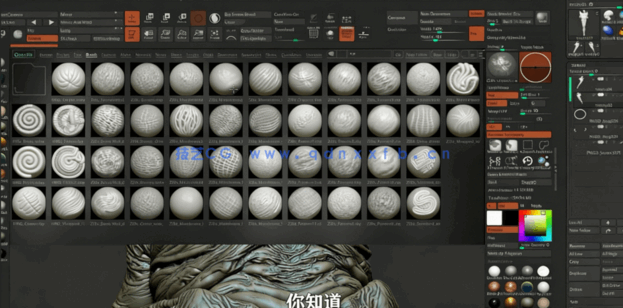 ZBrush超现实概念机械生物美学艺术笔刷使用技术视频(图4) ZBrush超现实概念机械生物美学艺术笔刷使用技术视频(图4)