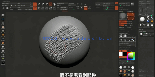 ZBrush超现实概念机械生物美学艺术笔刷使用技术视频(图3) ZBrush超现实概念机械生物美学艺术笔刷使用技术视频(图3)