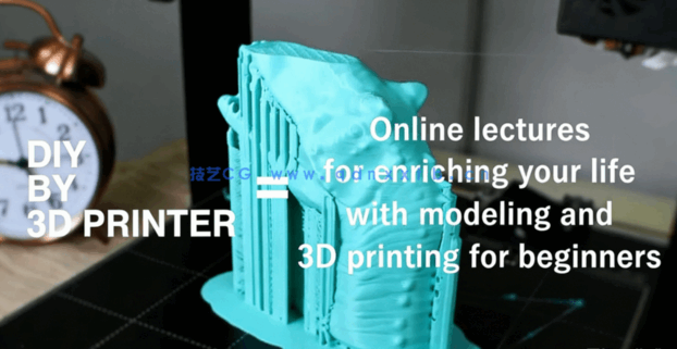 Zbrush Core Mini数字建模和3D打印技术视频教程(图5) Zbrush Core Mini数字建模和3D打印技术视频教程(图5)
