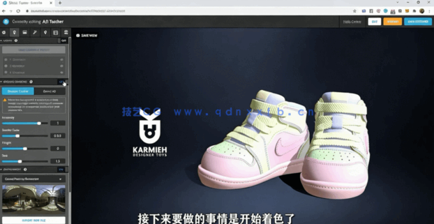 ZBrush逼真耐克Nike运动鞋实例雕刻视频教程(图5) ZBrush逼真耐克Nike运动鞋实例雕刻视频教程(图5)