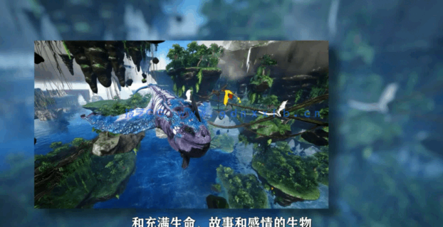ZBrush和PS3D生物设计训练视频教程(图4) ZBrush和PS3D生物设计训练视频教程(图4)