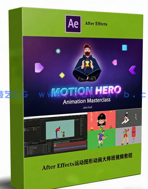 After Effects运动图形动画大师班训练视频教程(图1) After Effects运动图形动画大师班训练视频教程(图1)