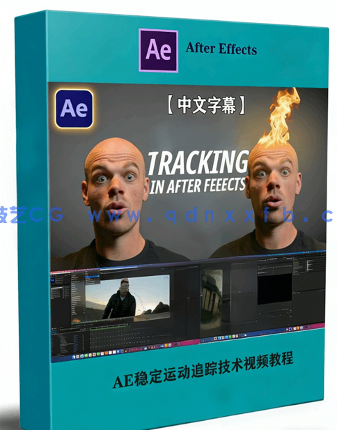 AE稳定运动追踪技术视频教程(图1) AE稳定运动追踪技术视频教程(图1)