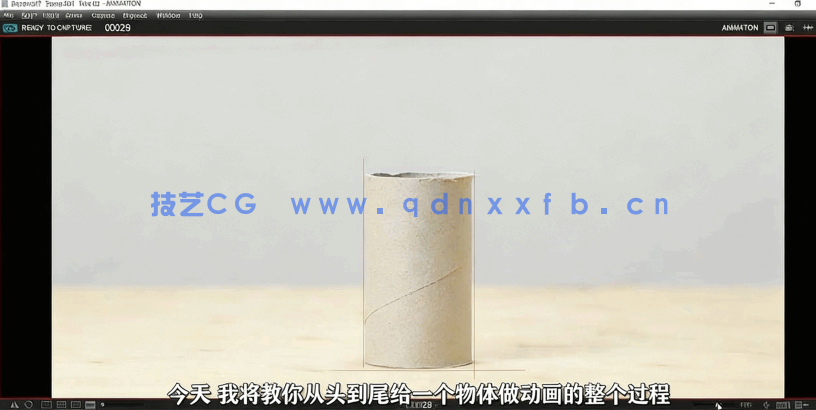 【中文字幕】定格动画全面核心技术训练视频教程(图2) 【中文字幕】定格动画全面核心技术训练视频教程(图2)