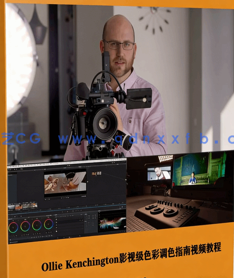 Ollie Kenchington影视级色彩调色指南视频教程(图6) Ollie Kenchington影视级色彩调色指南视频教程(图6)
