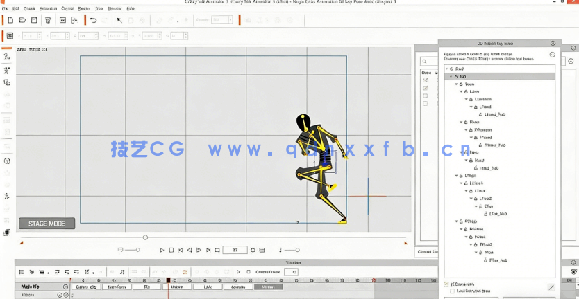CrazyTalk Animator忍者动作姿势造型动画制作视频教程(图1) CrazyTalk Animator忍者动作姿势造型动画制作视频教程(图1)