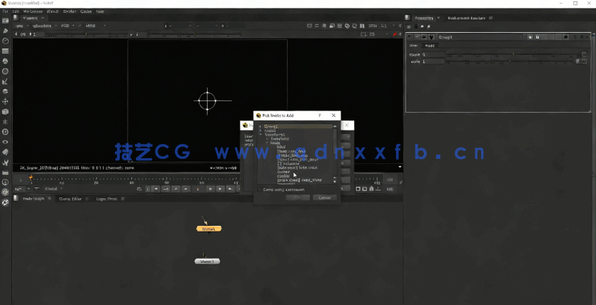 VFX视效管理工具构建技术训练视频教程第一季(图4) VFX视效管理工具构建技术训练视频教程第一季(图4)