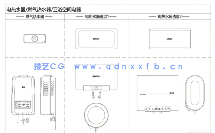 2026最新款家电器材CAD动态图库大全(图3)