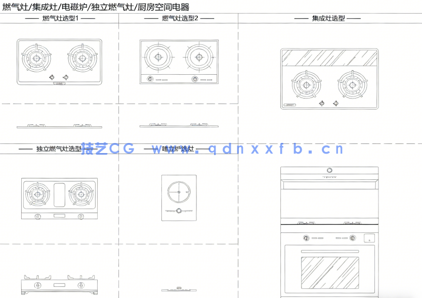 2026最新款家电器材CAD动态图库大全(图6)