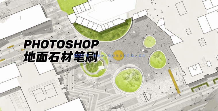 PS 超真实材质纹理笔刷(图2) PS 超真实材质纹理笔刷(图2)