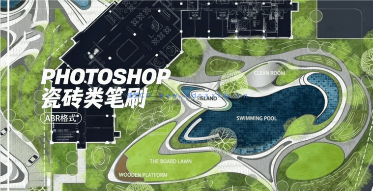PS 超真实材质纹理笔刷(图5) PS 超真实材质纹理笔刷(图5)